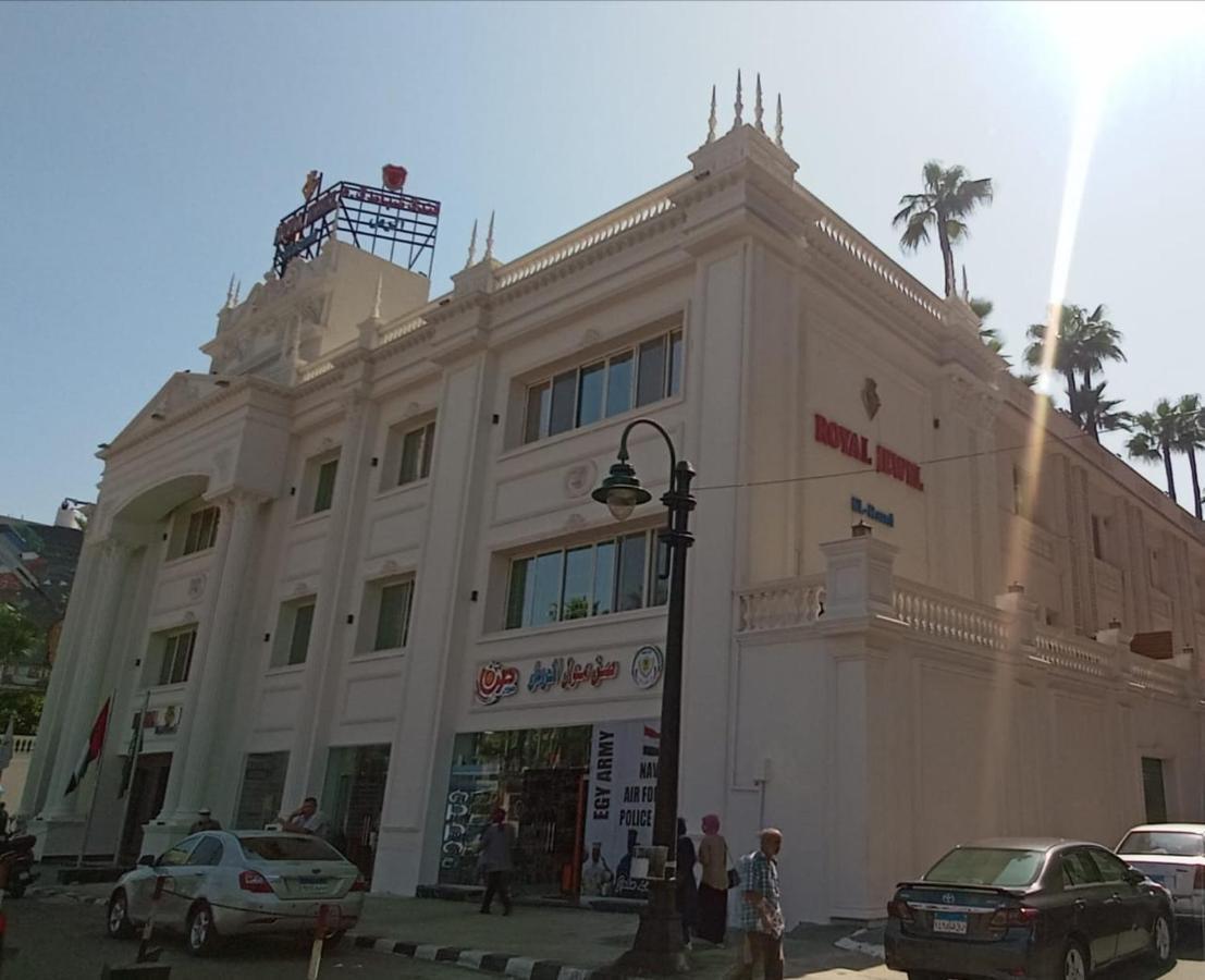 Royal Jewel Al Raml Hotel Alexandria Exterior photo